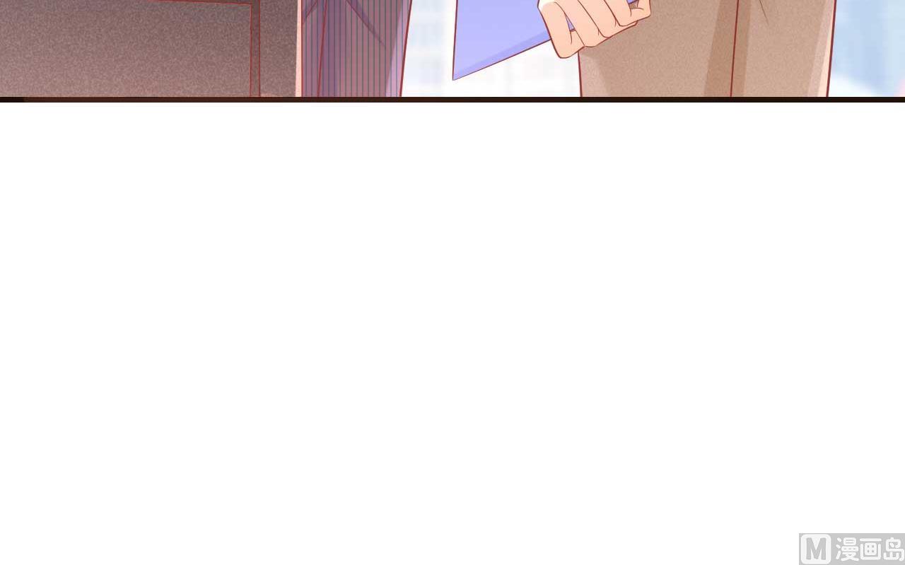 第228话 约见紫棠40