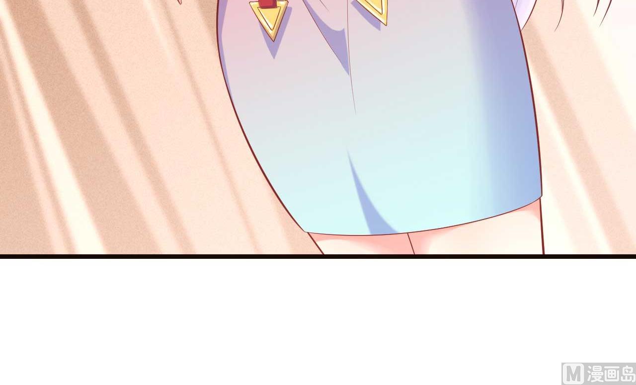 第228话 约见紫棠8