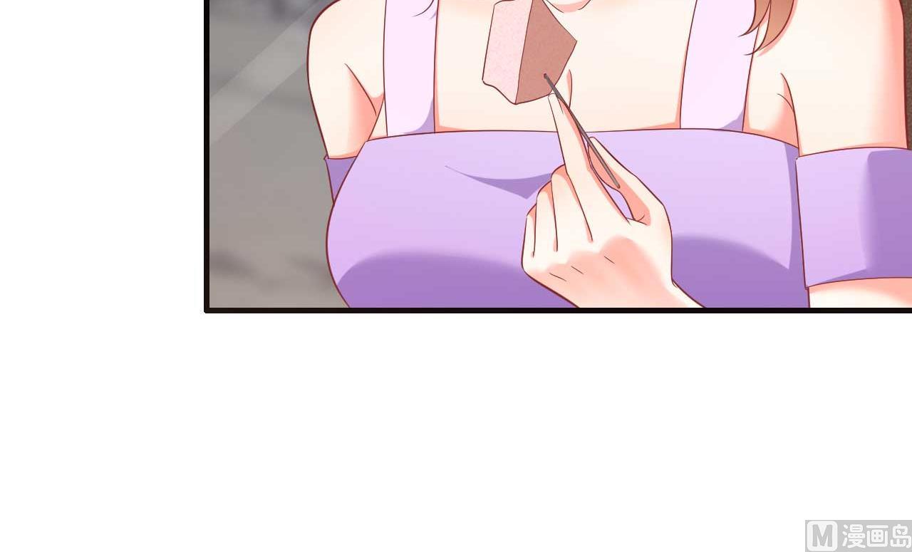 第229话 最好的闺蜜31