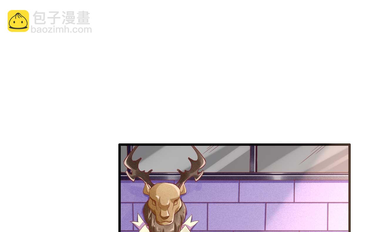 第231话 他发来的短信19