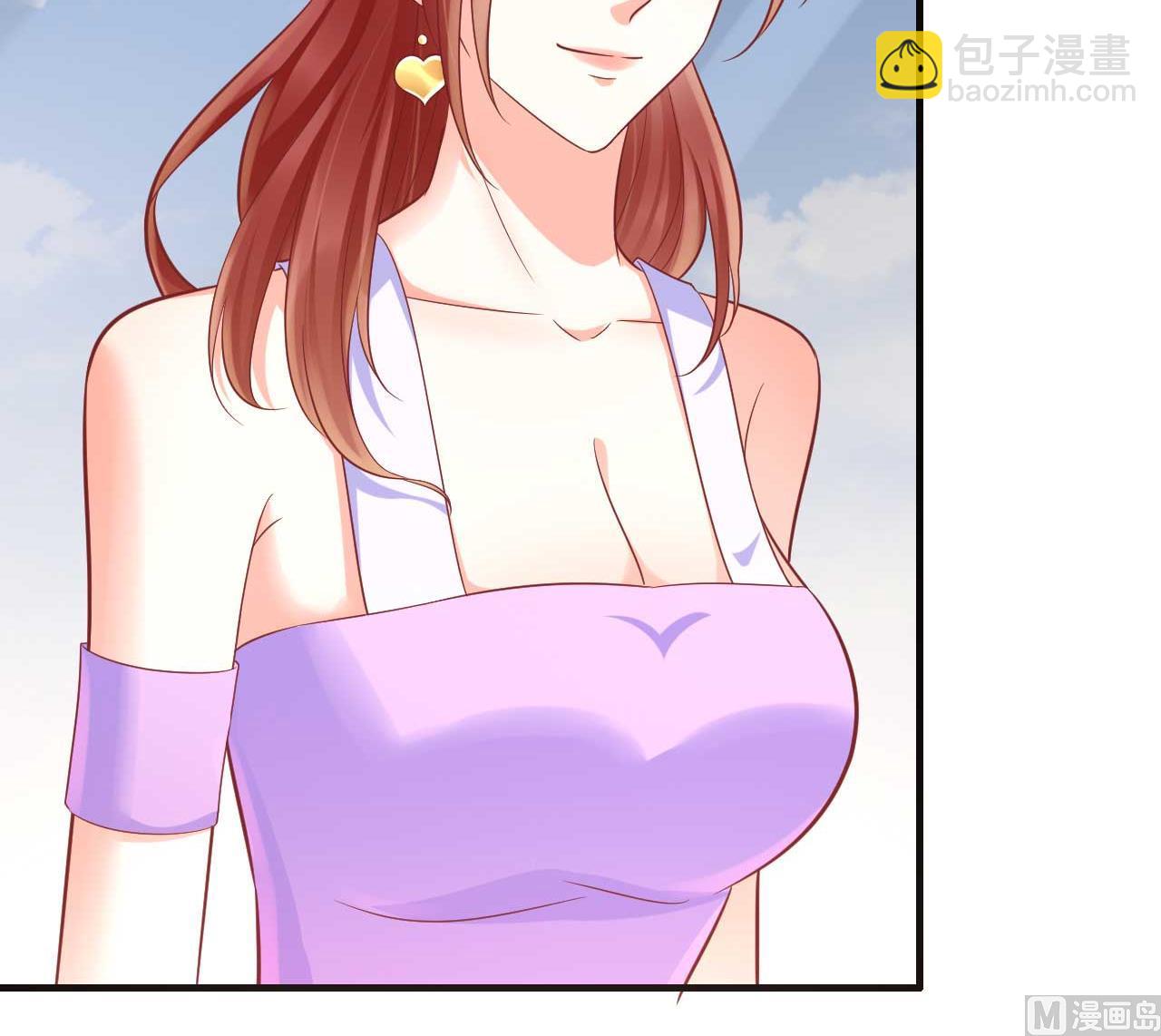 第231话 他发来的短信32
