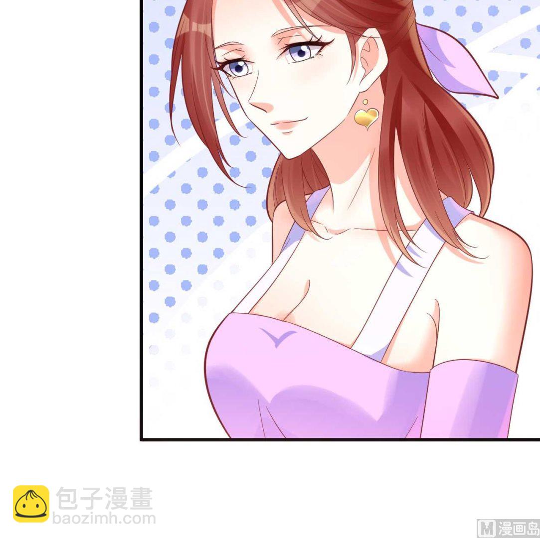 第231话 他发来的短信41