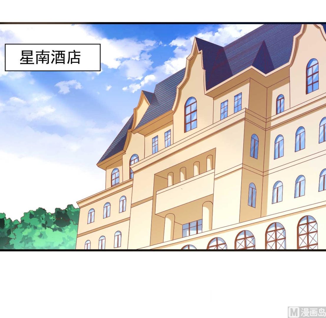 第232话 抓住男人的心0
