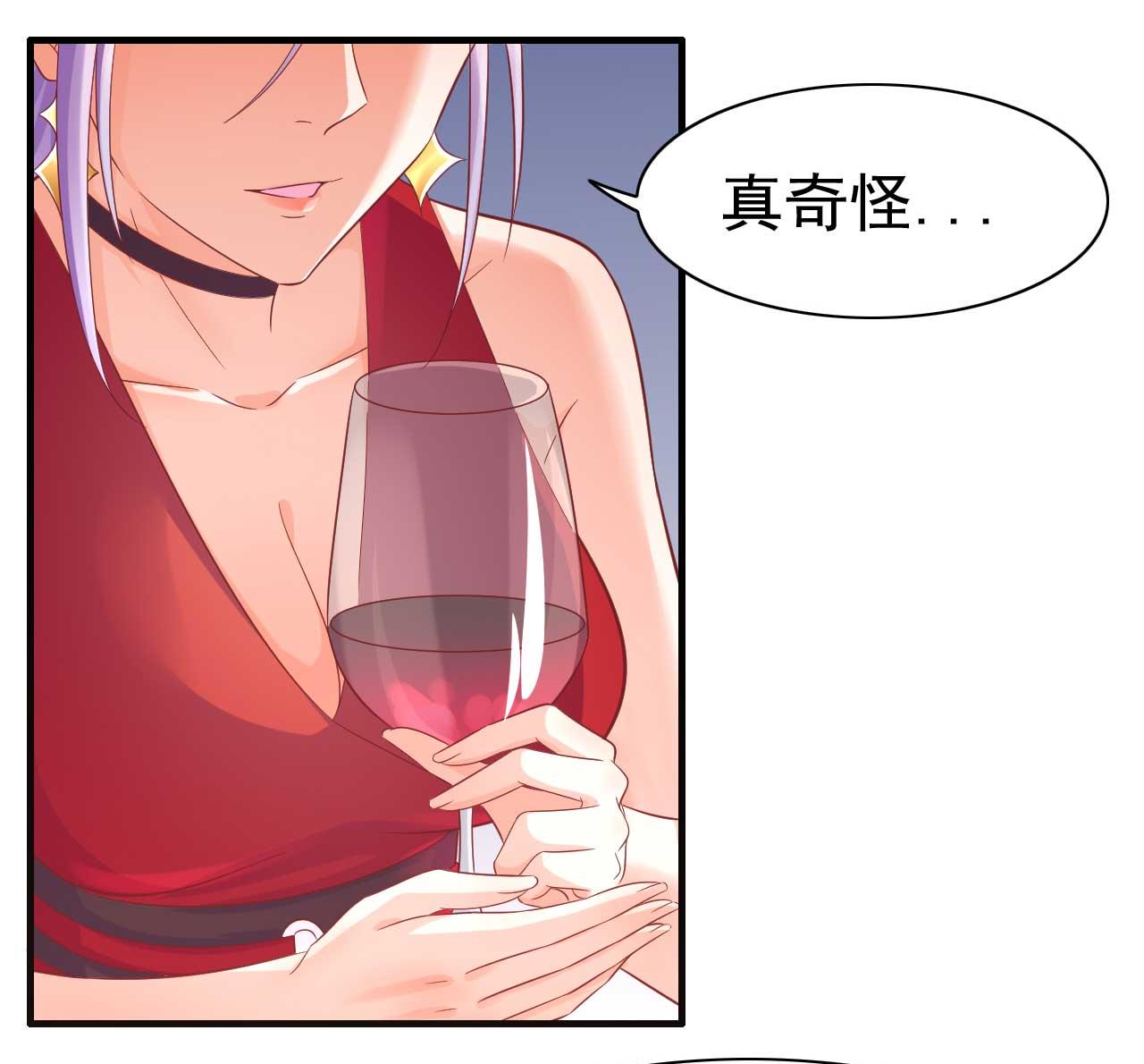 第232话 抓住男人的心36
