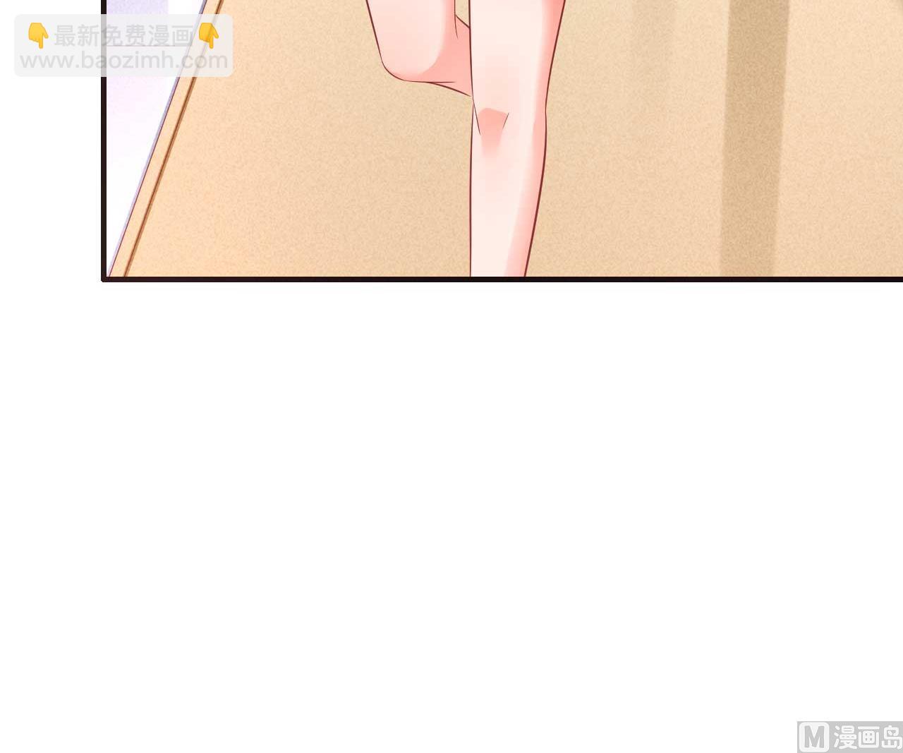 第232话 抓住男人的心44