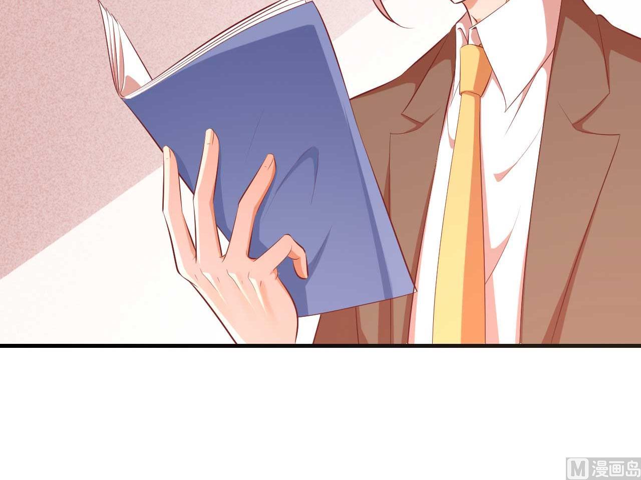 第233话 信任危机14