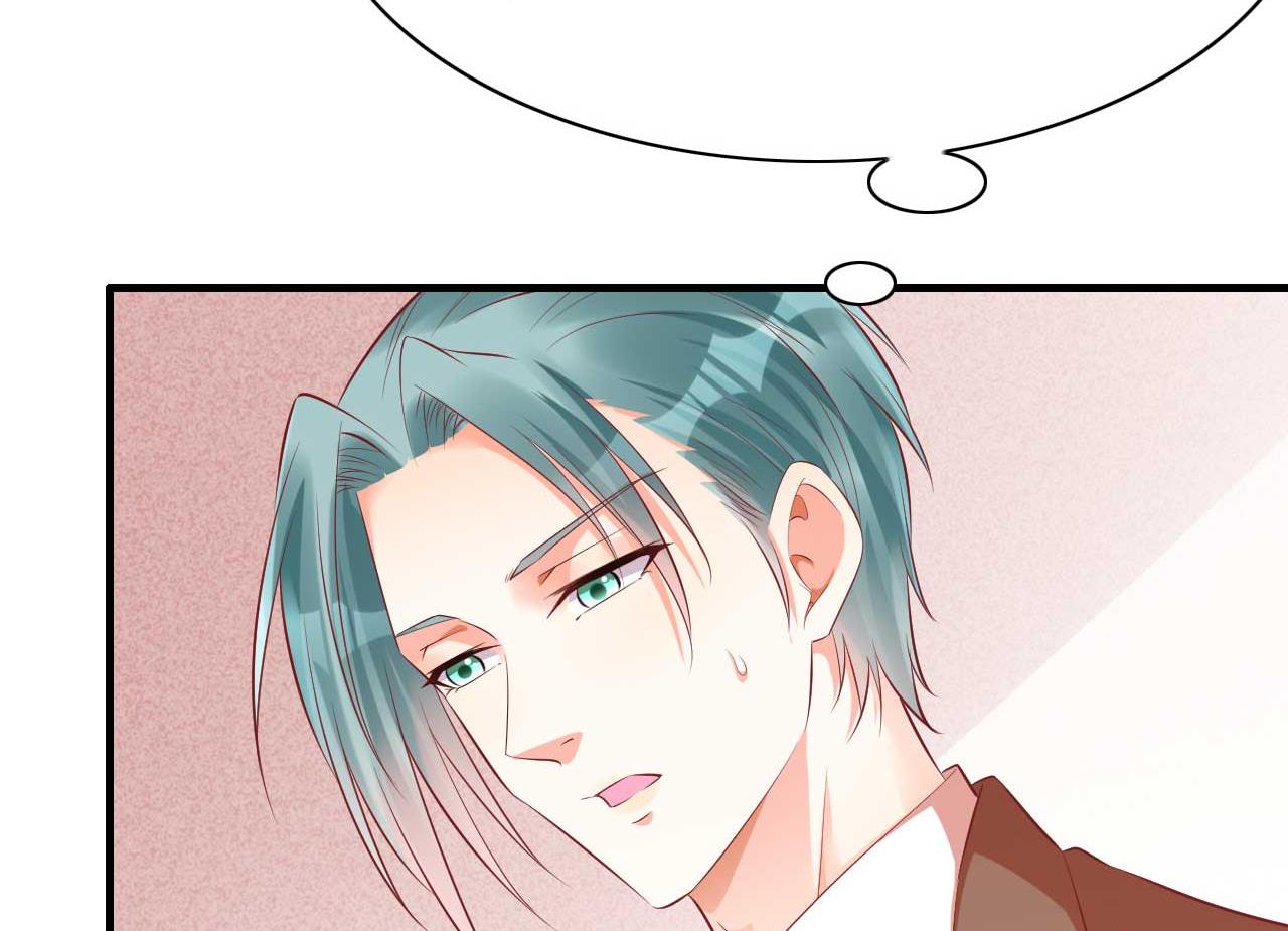 第233话 信任危机16