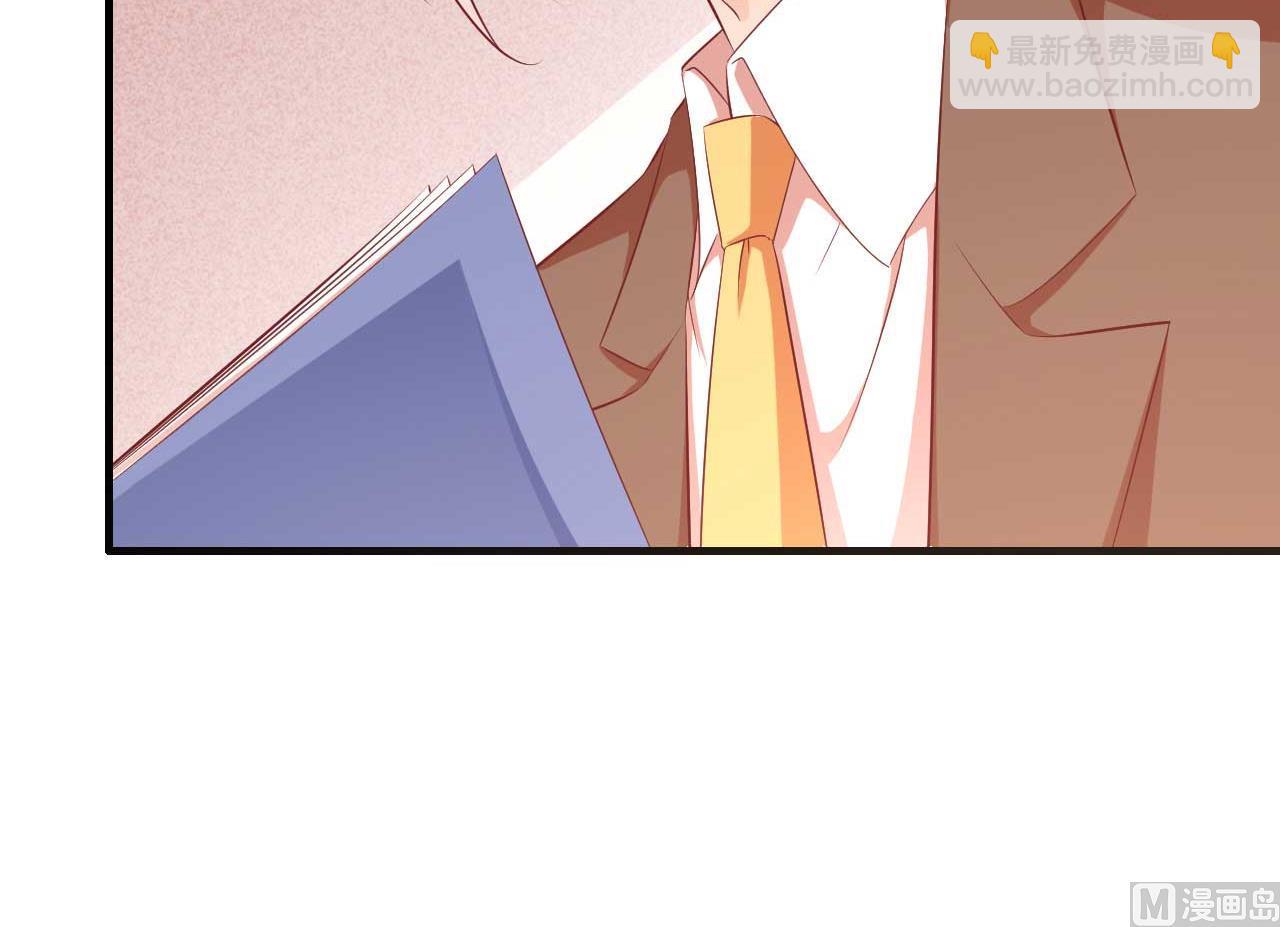 第233话 信任危机17