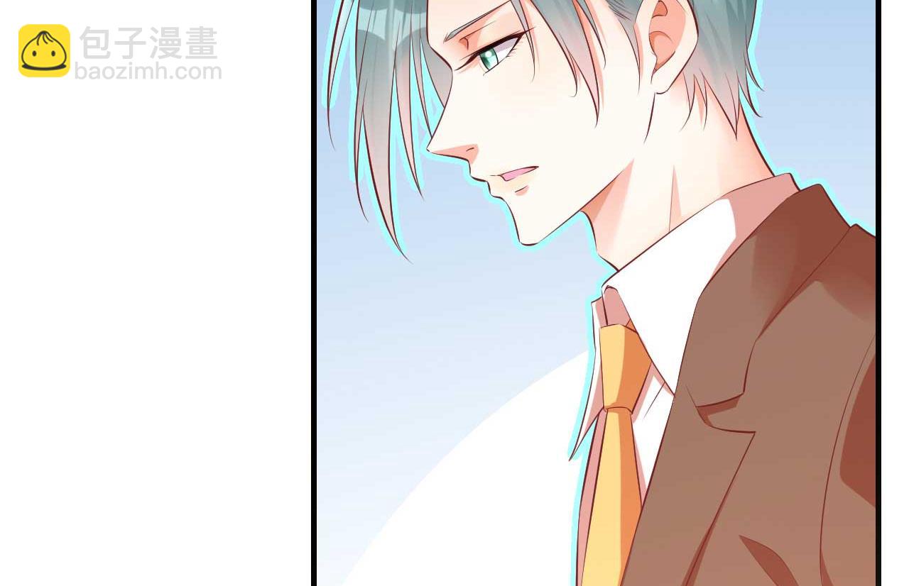 第233话 信任危机19