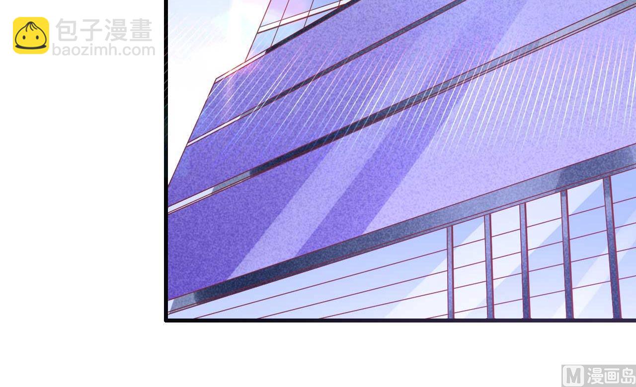 第233话 信任危机2