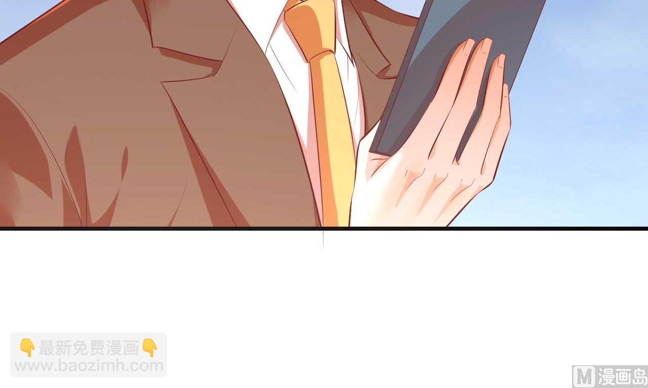 第233话 信任危机27