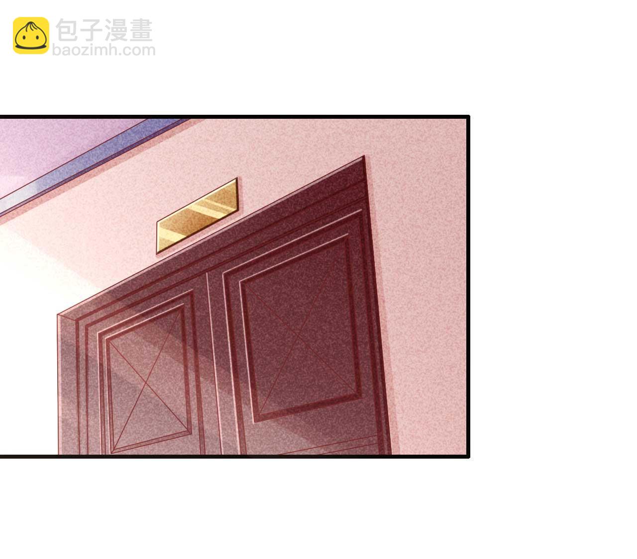 第233话 信任危机3