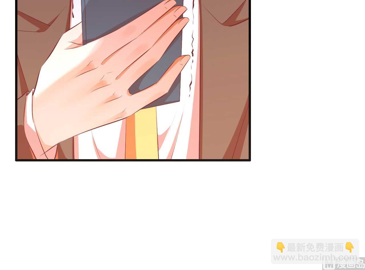 第233话 信任危机33