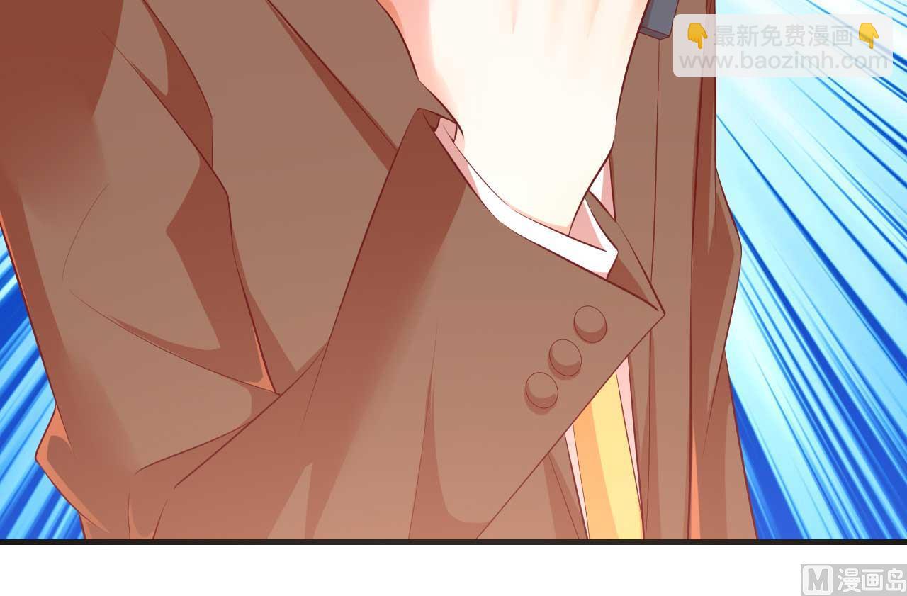 第233话 信任危机37