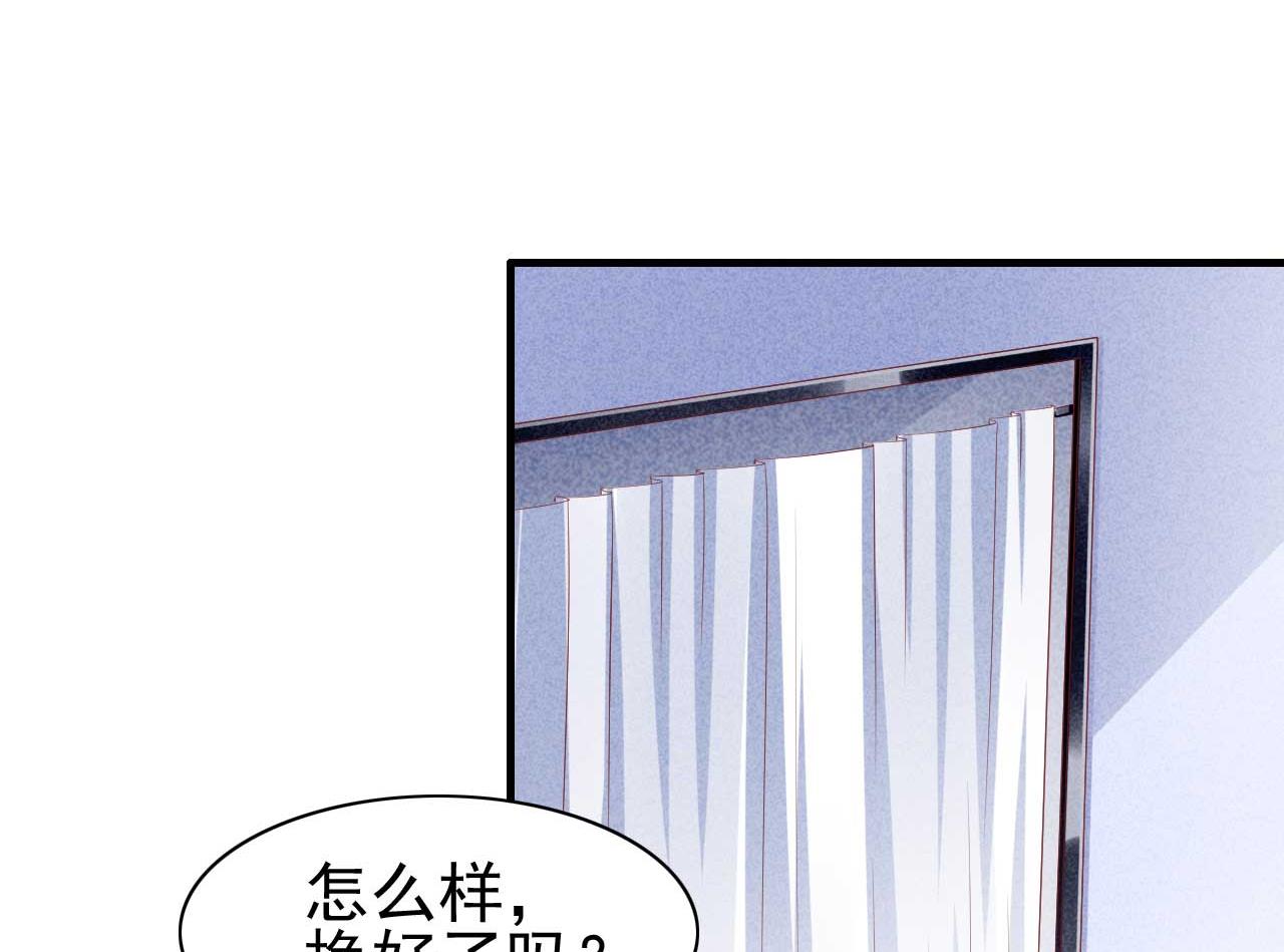 第233话 信任危机40