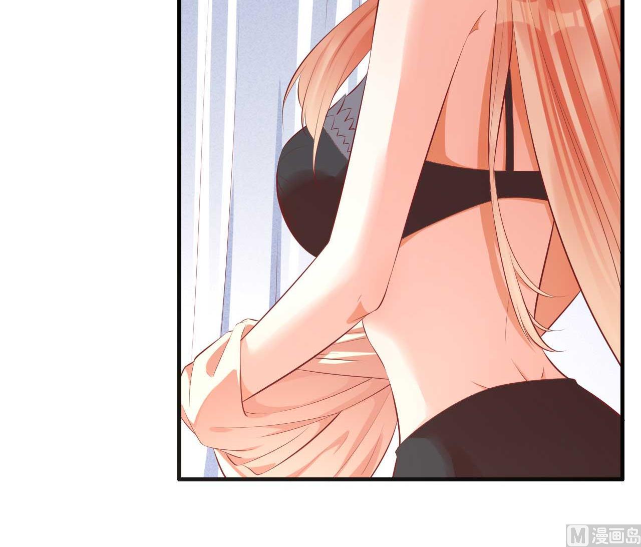 第233话 信任危机44