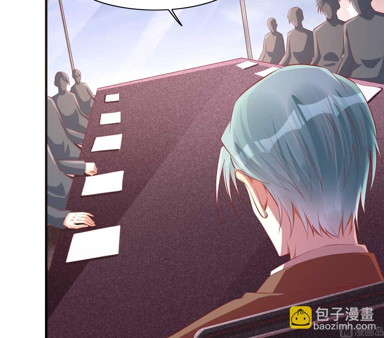 第233话 信任危机5