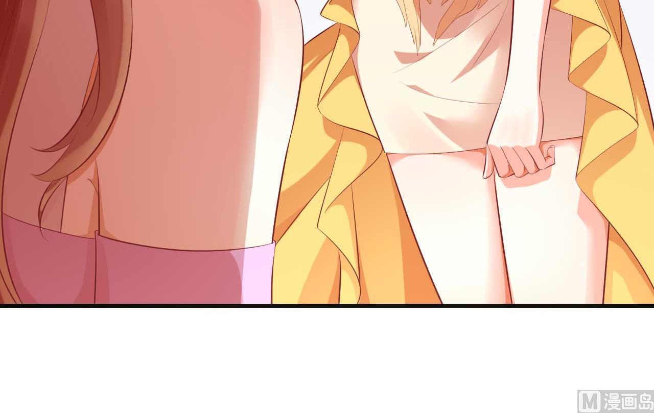 第233话 信任危机54