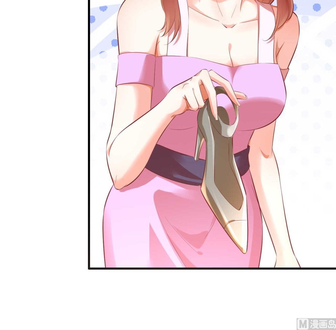 第233话 信任危机57