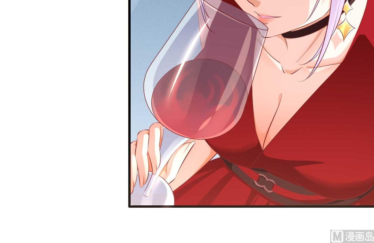 第233话 信任危机66