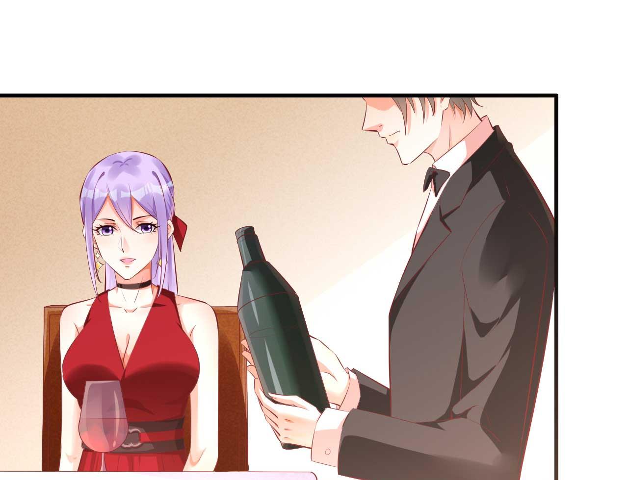 第233话 信任危机71