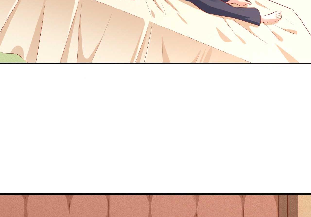 第233话 信任危机75