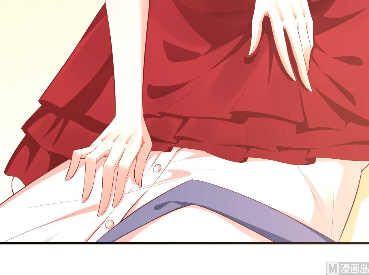 第233话 信任危机80