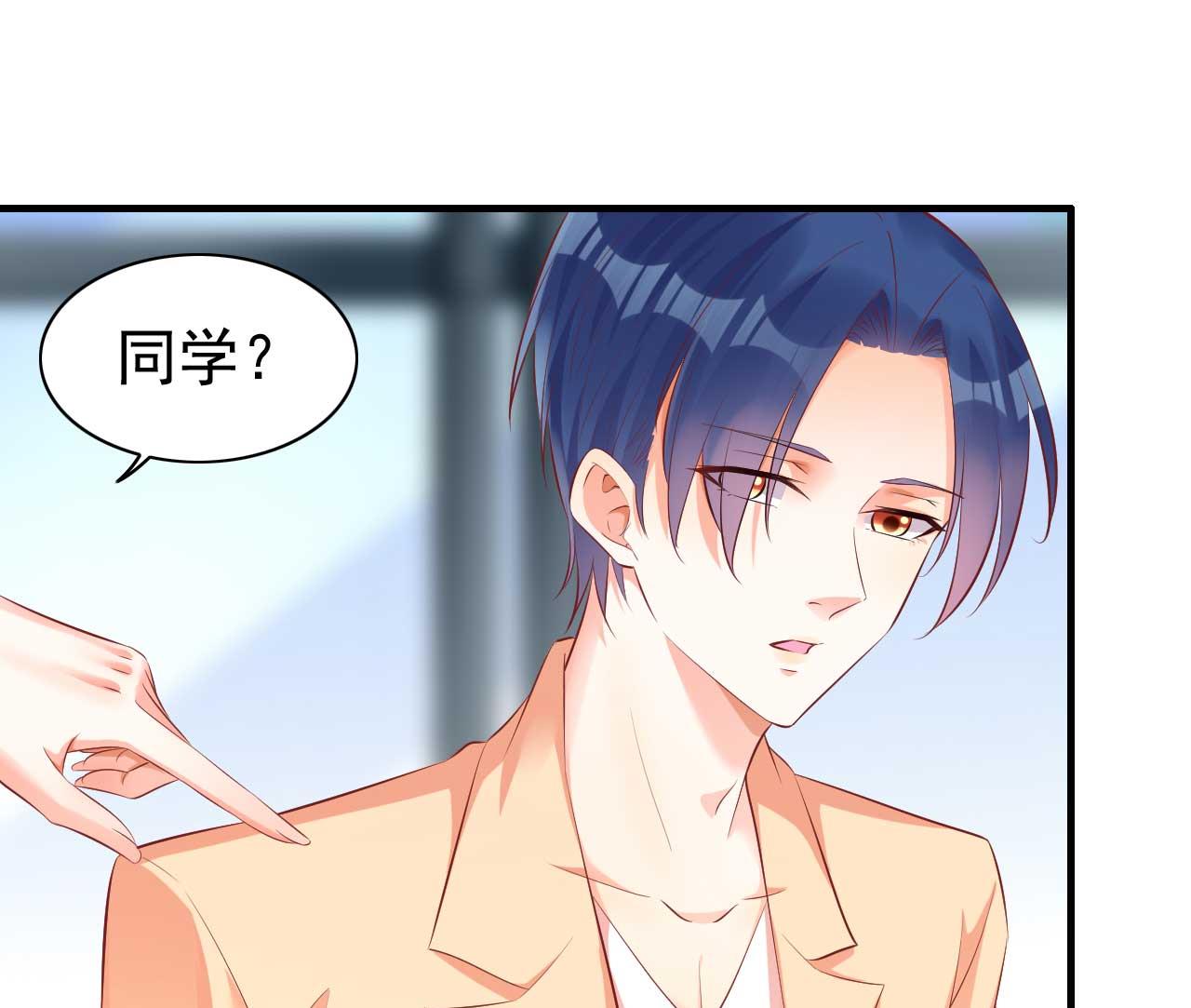 第234话 回忆32