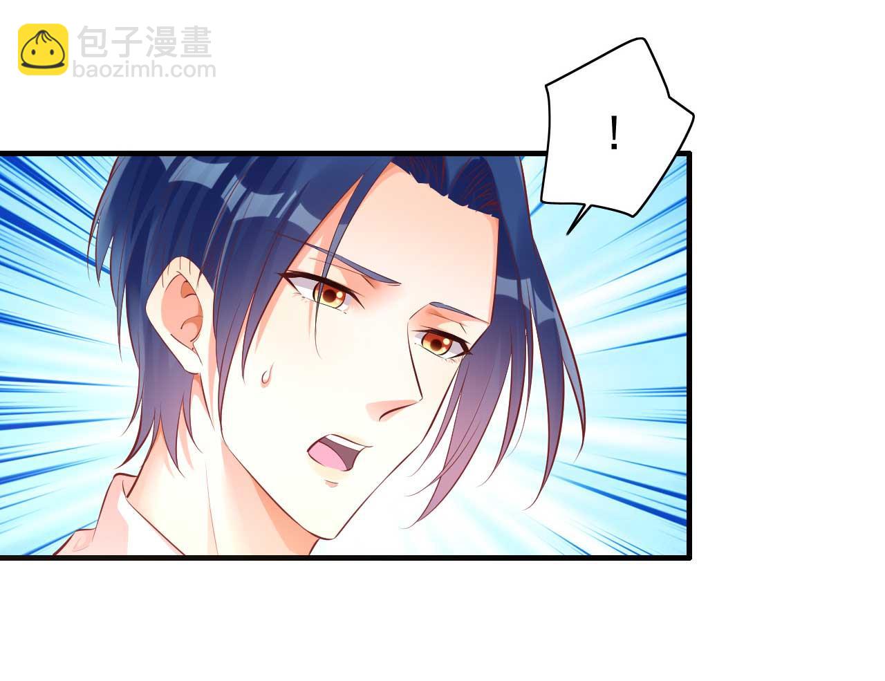 第234话 回忆4