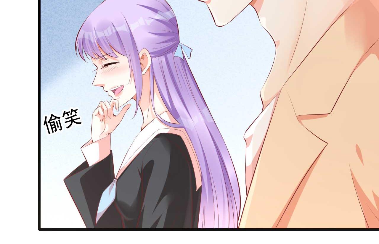 第235话 突发事件15
