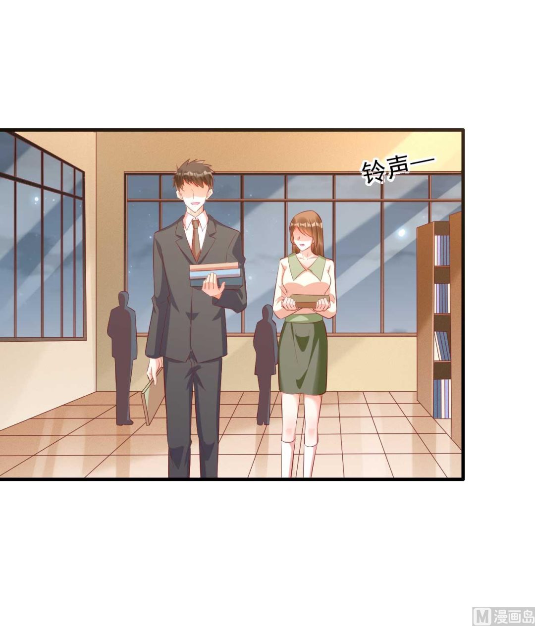 第235话 突发事件31