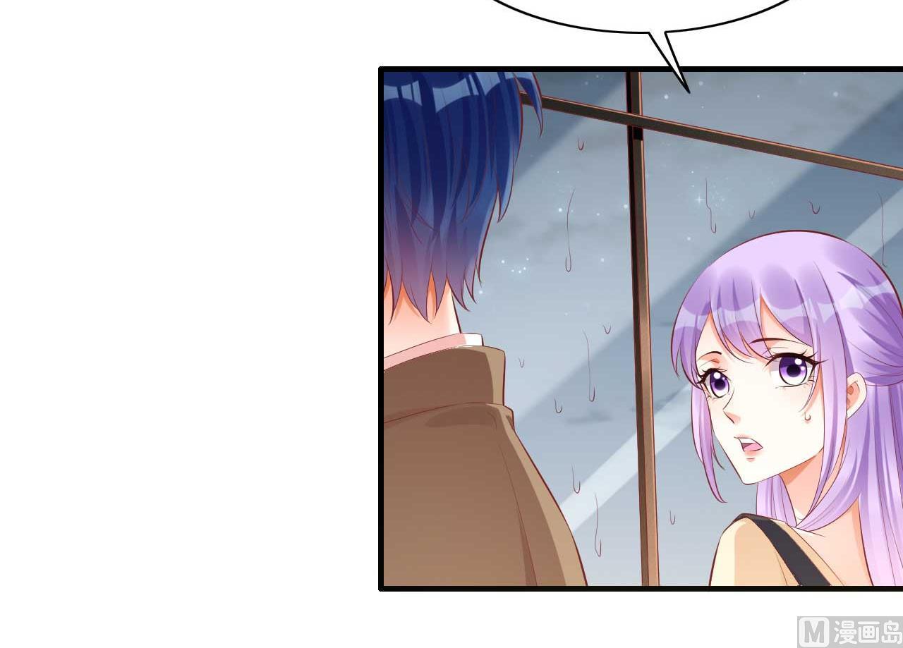 第235话 突发事件34