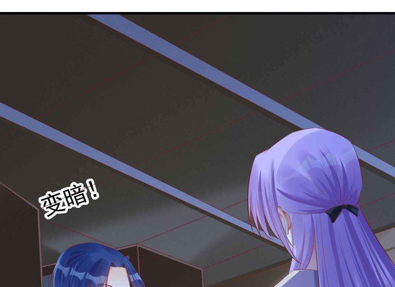 第235话 突发事件38