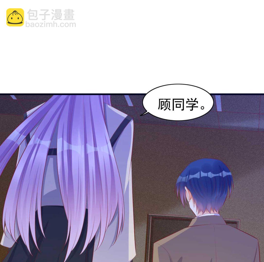 第235话 突发事件46