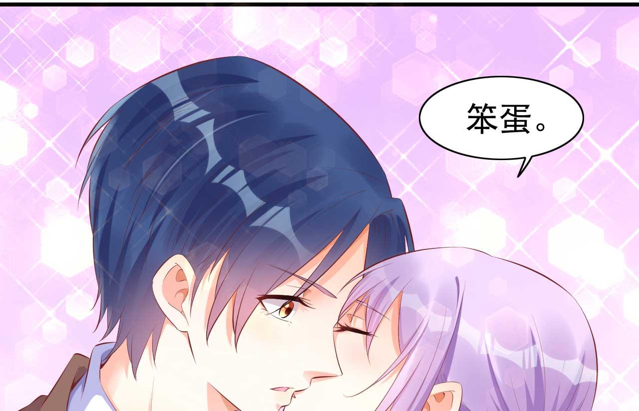 第235话 突发事件57