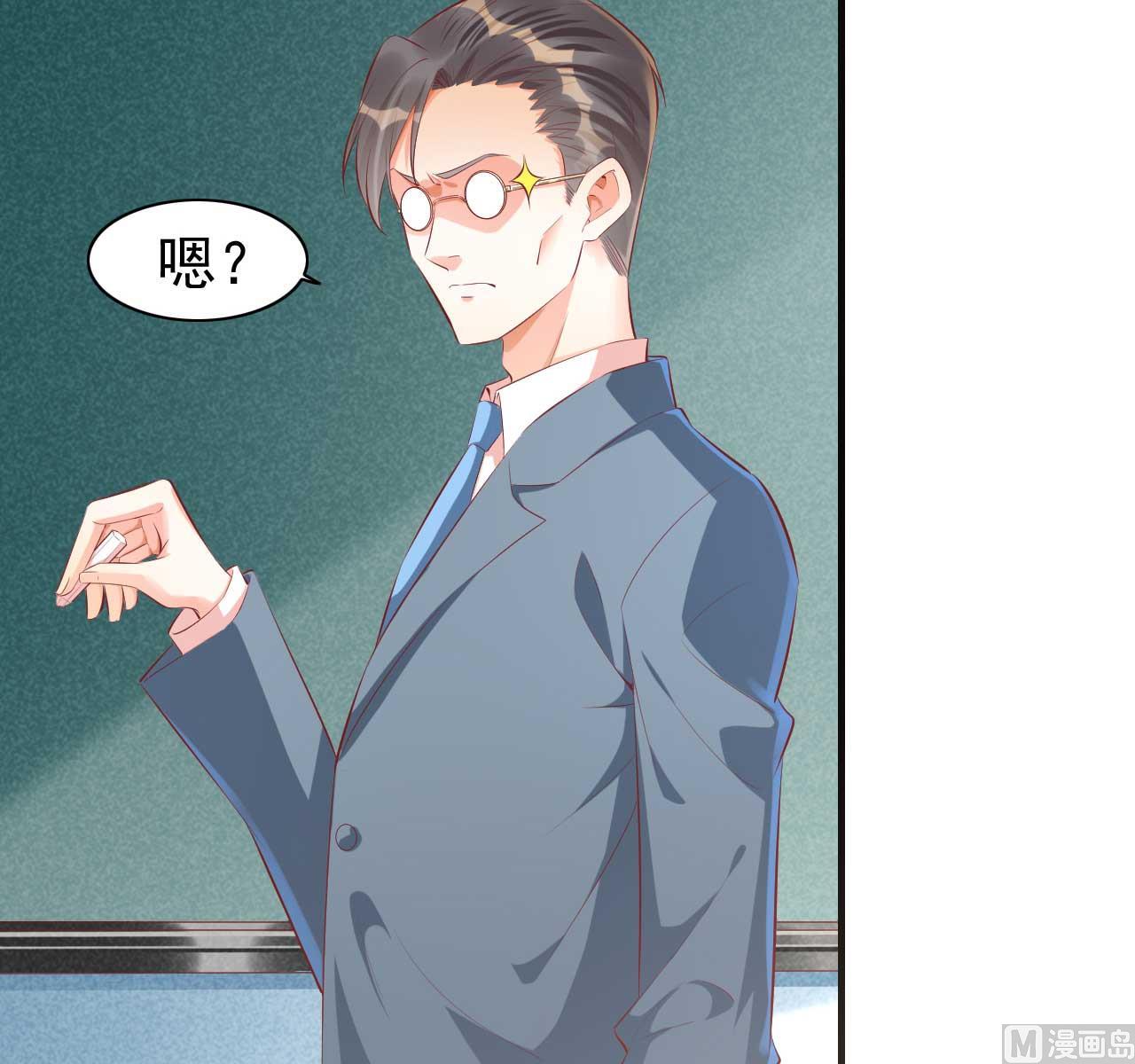 第235话 突发事件8