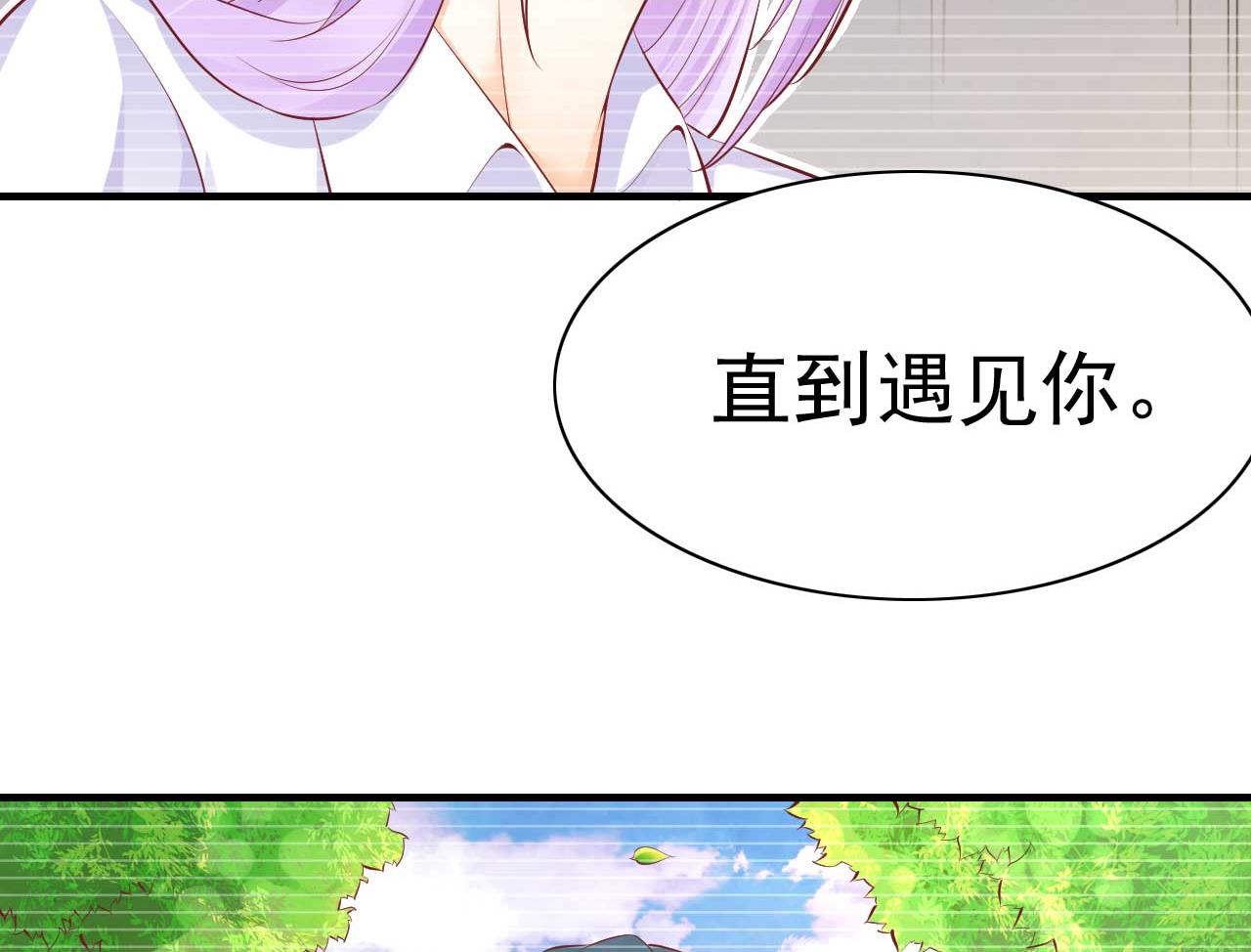 第236话 这个难题如何解18