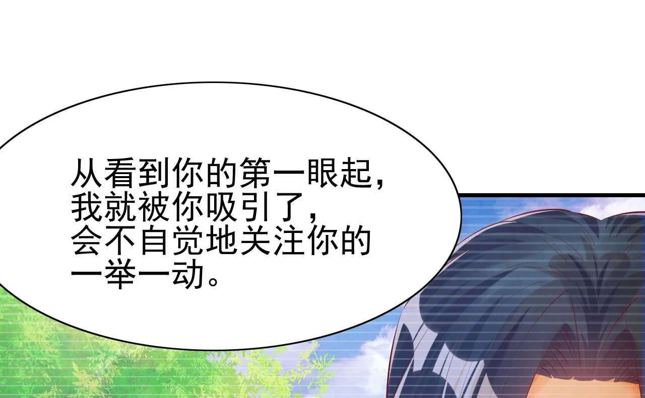 第236话 这个难题如何解20