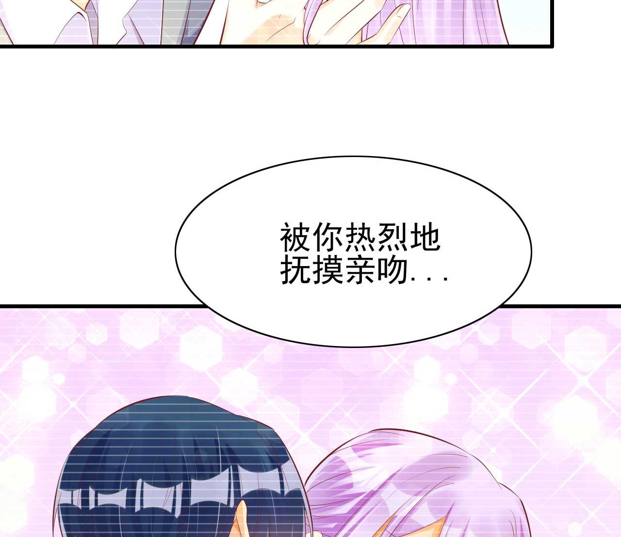 第236话 这个难题如何解24
