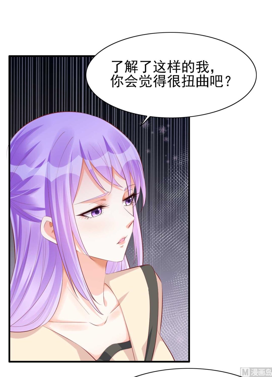 第236话 这个难题如何解27