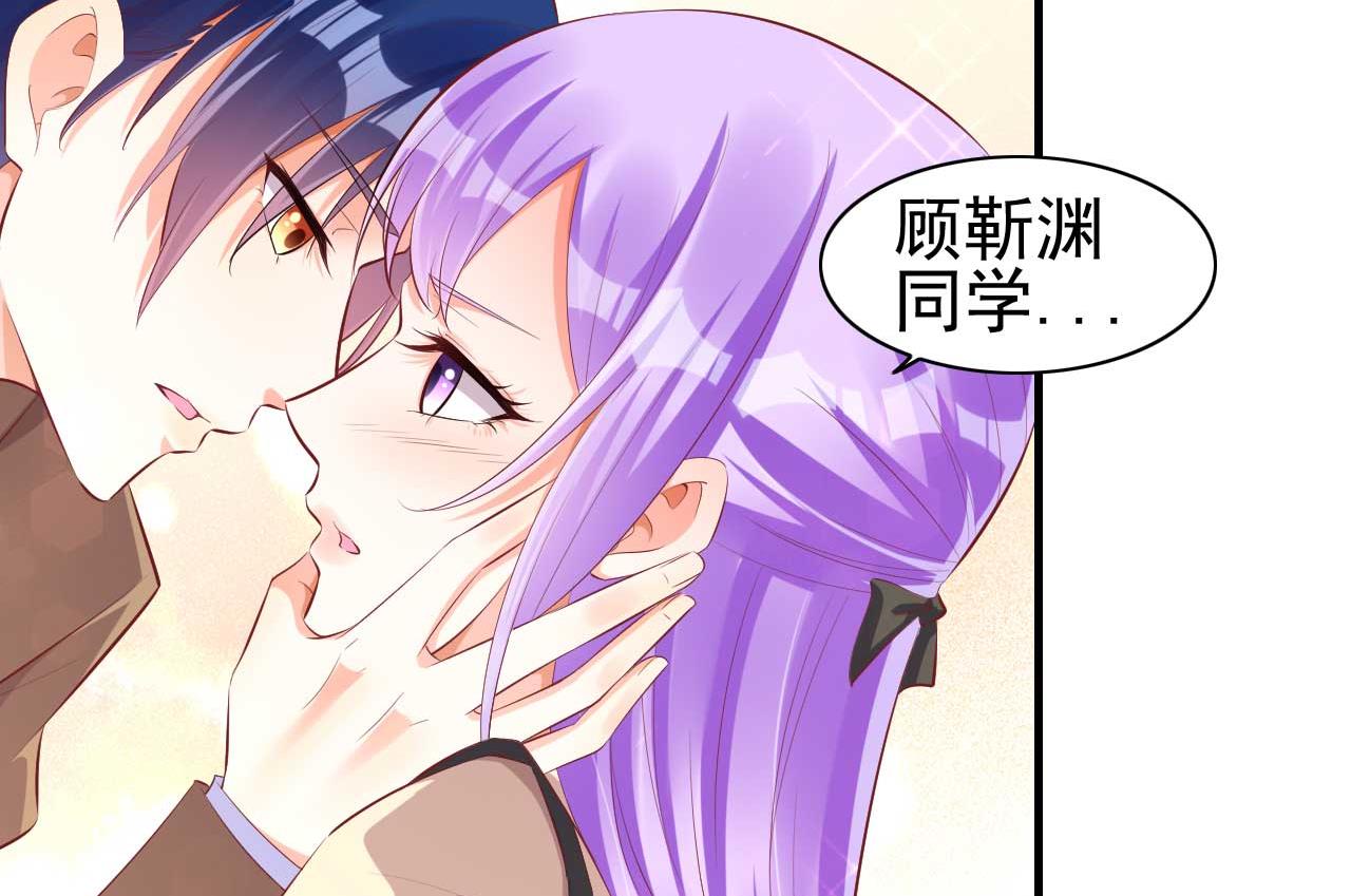 第236话 这个难题如何解30