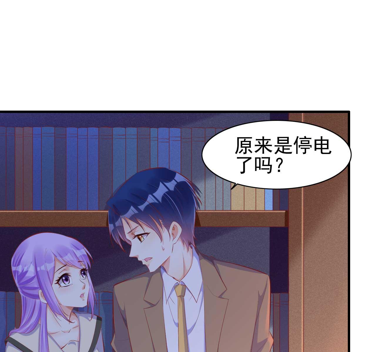 第236话 这个难题如何解36