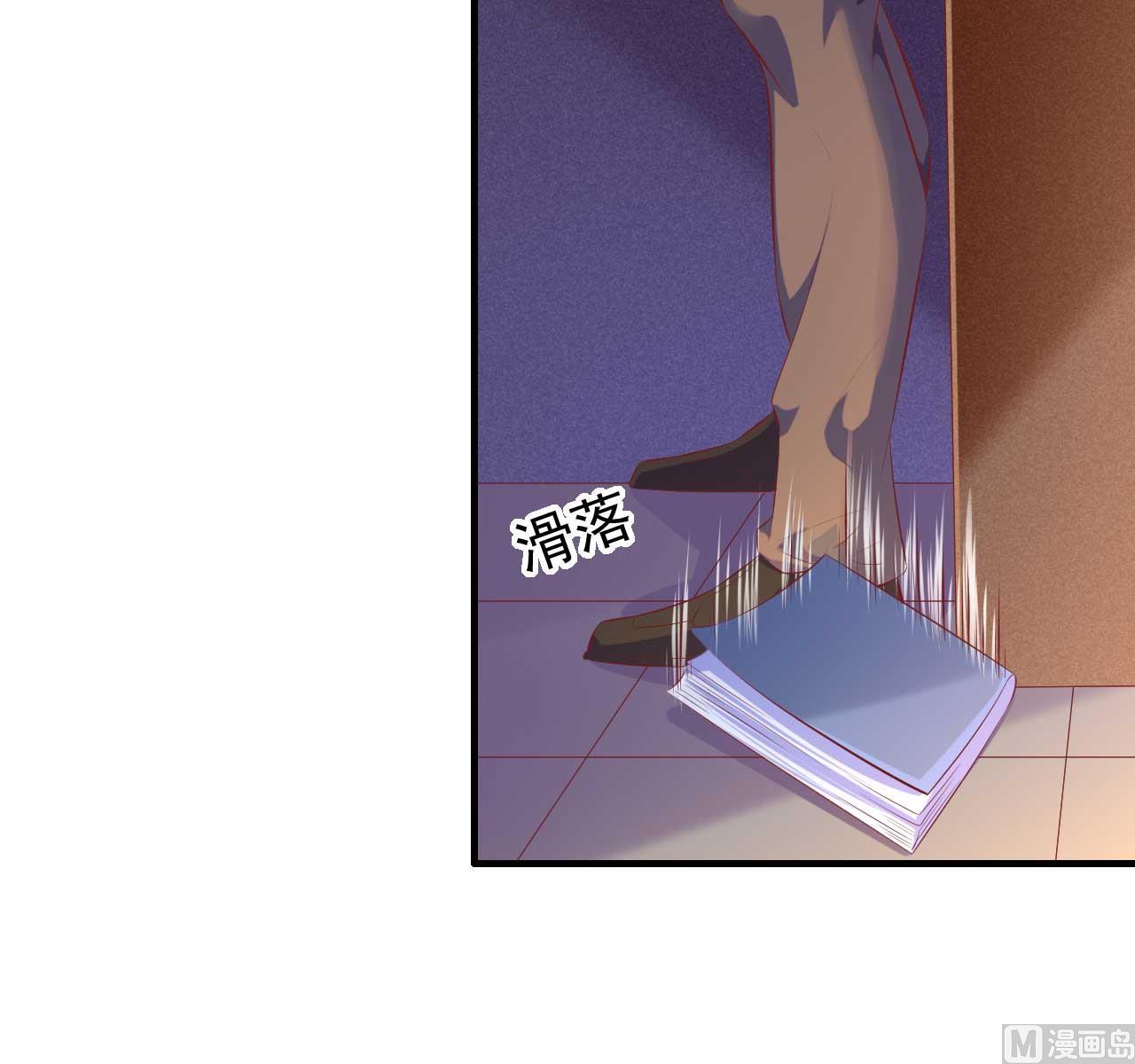 第236话 这个难题如何解38
