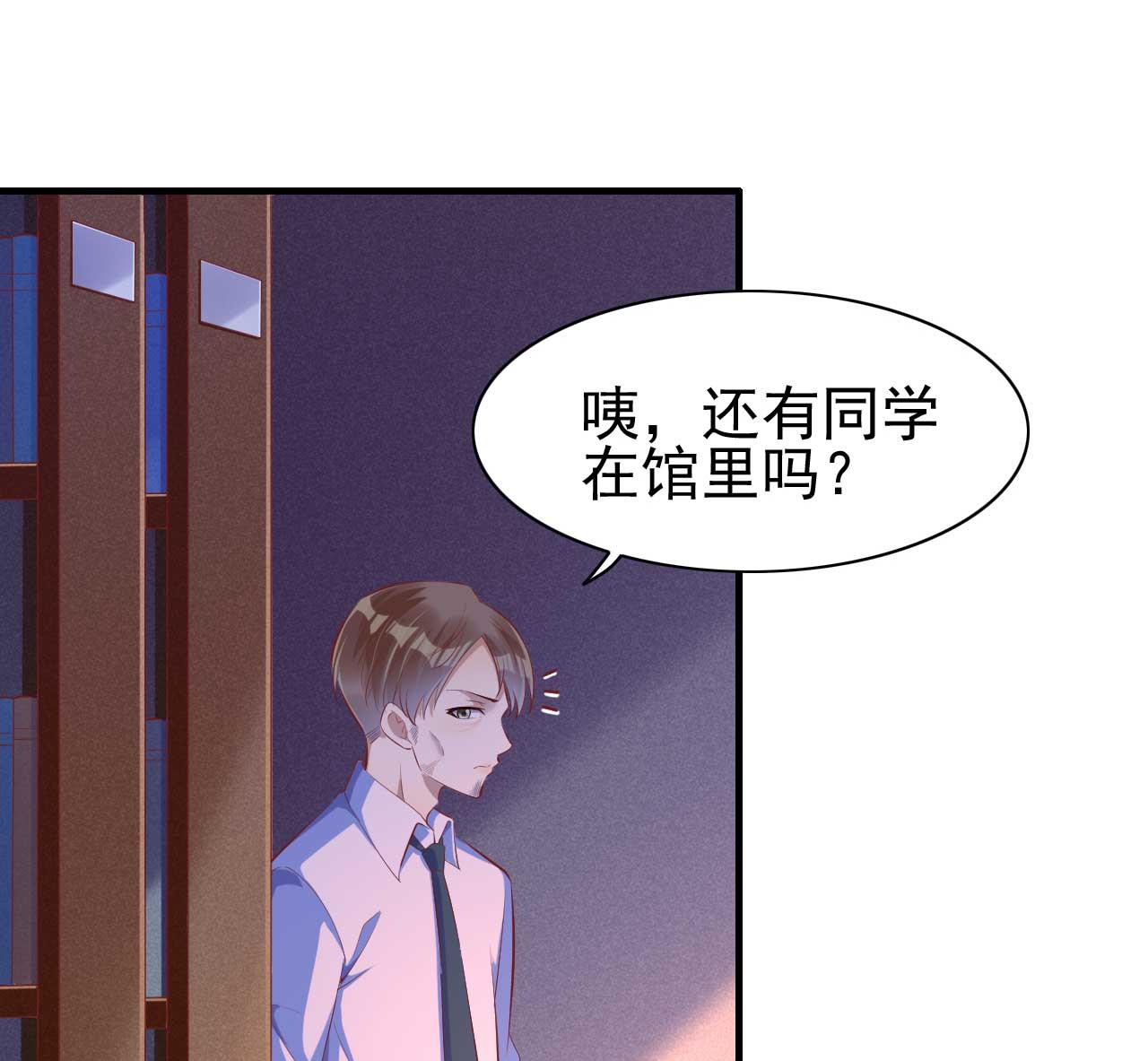 第236话 这个难题如何解39