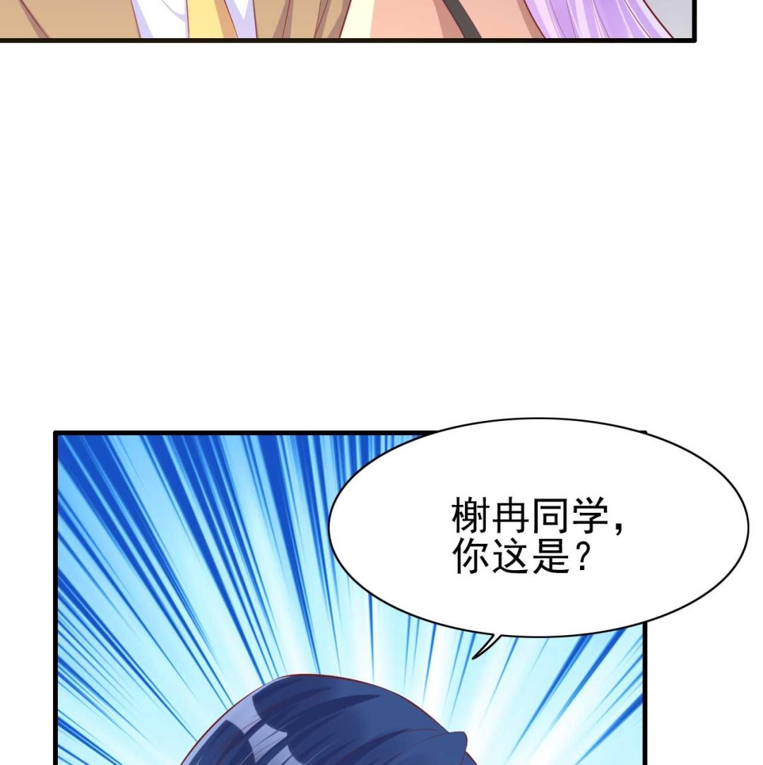 第236话 这个难题如何解4