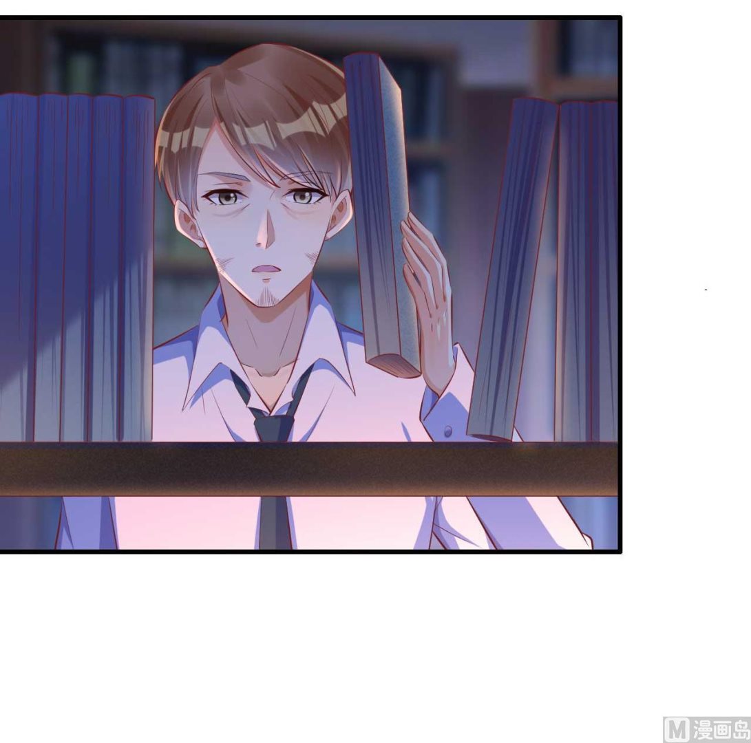 第236话 这个难题如何解44