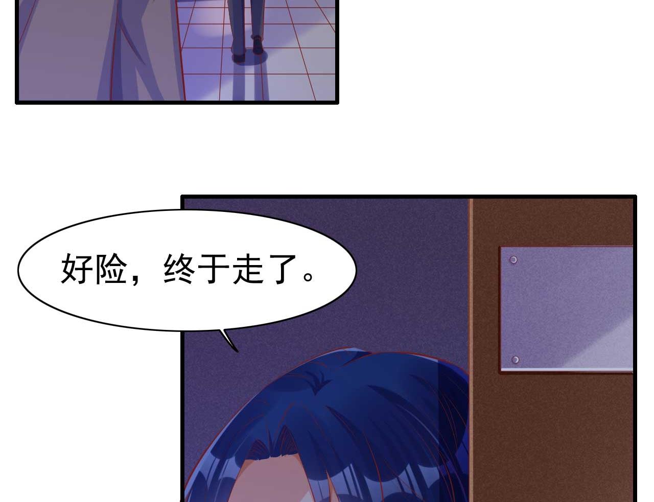 第236话 这个难题如何解46