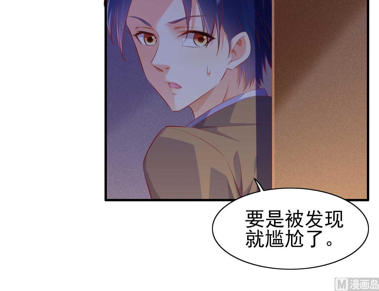 第236话 这个难题如何解51