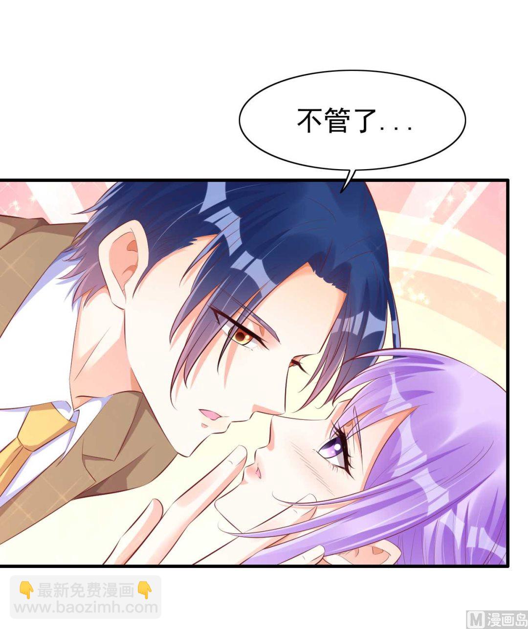 第236话 这个难题如何解58