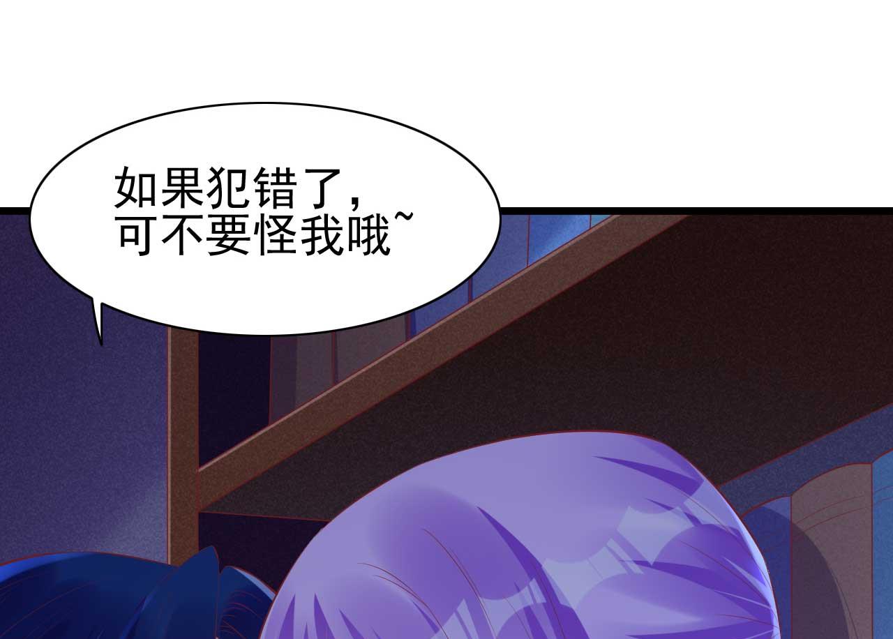 第236话 这个难题如何解59